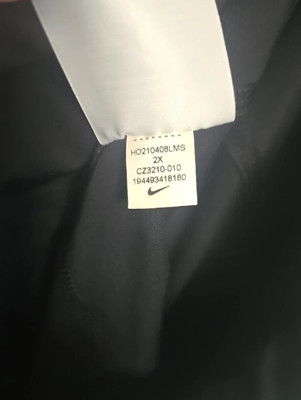 Nike upgrade your